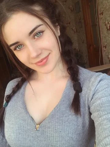 Савелия